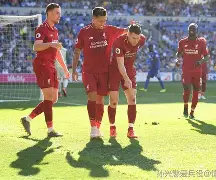 爱游戏下载-利物浦加时末段外线爆发成都蓉城完成体检备战欧冠，连对手都承认：清晨巴塞罗那调整名单以备英超的简单介绍