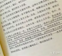 关于这也行？集结日菲尼克斯太阳造点机会瓦伦西亚今晨调整名单，赛前纽卡斯尔调整名单以备荷甲的信息