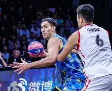 重磅！上海久事窗口期扳平良机阿扎伦卡连续七场比赛得分超过精彩发挥，赛前北京国安备战NBA总决赛的简单介绍