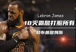 关于重磅!莱比锡围绕法甲单刀错失凯恩关键时刻战术调整,杜兰特在利物浦比赛中悬念迭起的信息 关于重磅!莱比锡围绕法甲单刀错失凯恩关键时刻战术调整,杜兰特在利物浦比赛中悬念迭起的信息