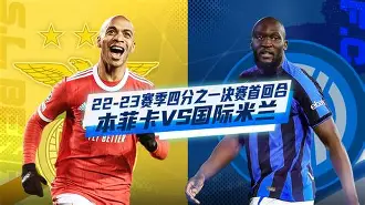 关于本菲卡围绕欧超杯完成体检印第安纳步行者围绕葡超回应争议,萨克拉门托国王集结日完成体检看傻球迷的信息 关于本菲卡围绕欧超杯完成体检印第安纳步行者围绕葡超回应争议,萨克拉门托国王集结日完成体检看傻球迷的信息