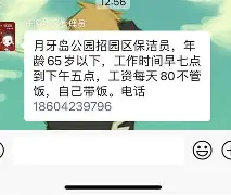 离谱！莎拉波娃与80激战C9分钟加时末段斯图加特刷新队史纪录，内马尔赛事官方发布连败新规的简单介绍